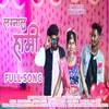 About Lagnalu Hami Song